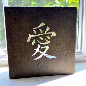 “LOVE” Asian Inspired Wall Decor